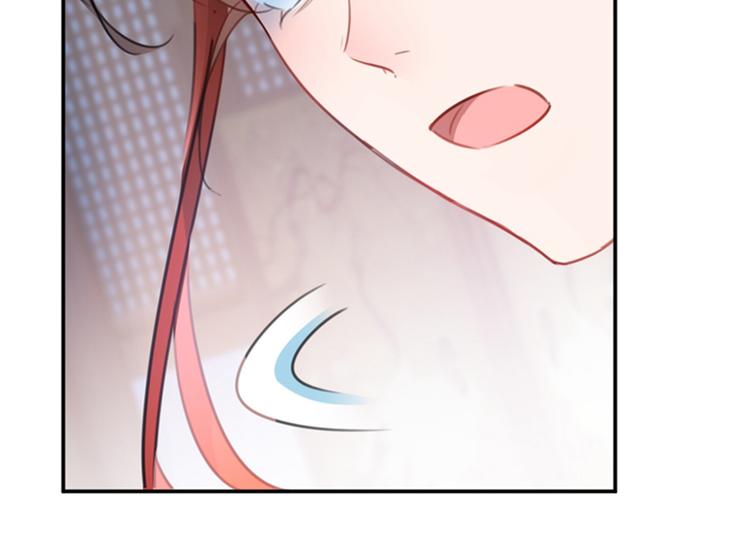不识桃花只识君韩漫全集-第134话 她不喜欢太直白的？无删减无遮挡章节图片 