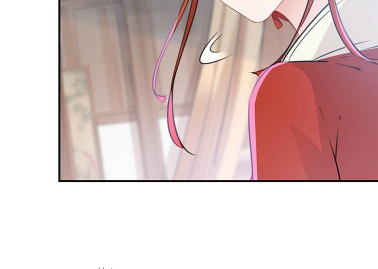不识桃花只识君韩漫全集-第134话 她不喜欢太直白的？无删减无遮挡章节图片 
