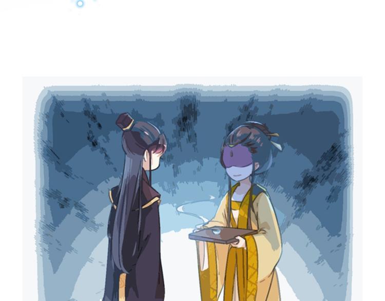 不识桃花只识君韩漫全集-第135话 床上缺了点儿什么…无删减无遮挡章节图片 