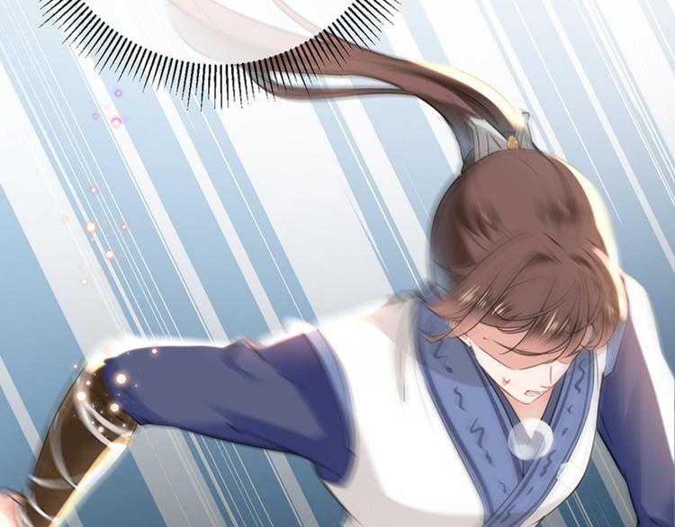 不识桃花只识君韩漫全集-第135话 床上缺了点儿什么…无删减无遮挡章节图片 