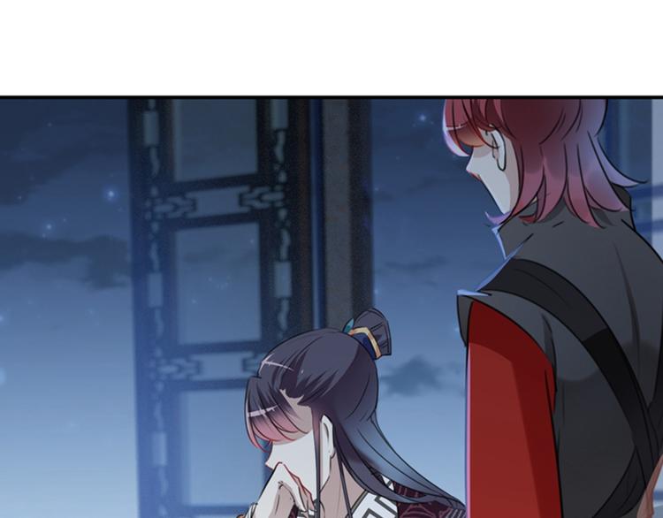 不识桃花只识君韩漫全集-第135话 床上缺了点儿什么…无删减无遮挡章节图片 