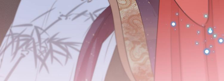 不识桃花只识君韩漫全集-第135话 床上缺了点儿什么…无删减无遮挡章节图片 