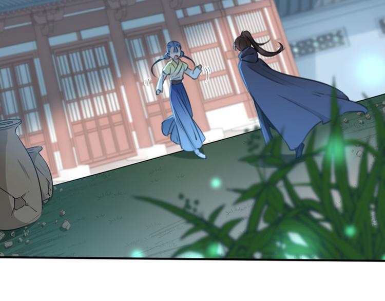 不识桃花只识君韩漫全集-第135话 床上缺了点儿什么…无删减无遮挡章节图片 