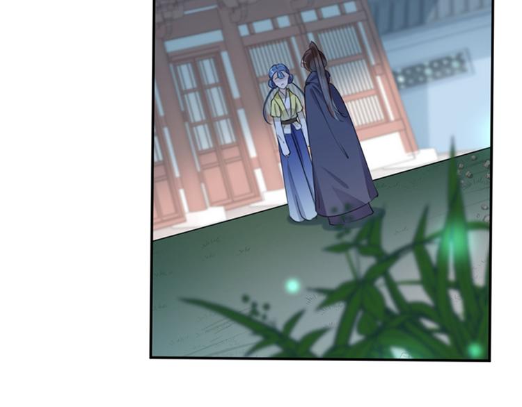 不识桃花只识君韩漫全集-第135话 床上缺了点儿什么…无删减无遮挡章节图片 