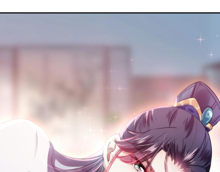 不识桃花只识君韩漫全集-第135话 床上缺了点儿什么…无删减无遮挡章节图片 