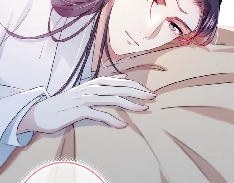 不识桃花只识君韩漫全集-第135话 床上缺了点儿什么…无删减无遮挡章节图片 
