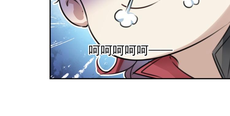 不识桃花只识君韩漫全集-第135话 床上缺了点儿什么…无删减无遮挡章节图片 