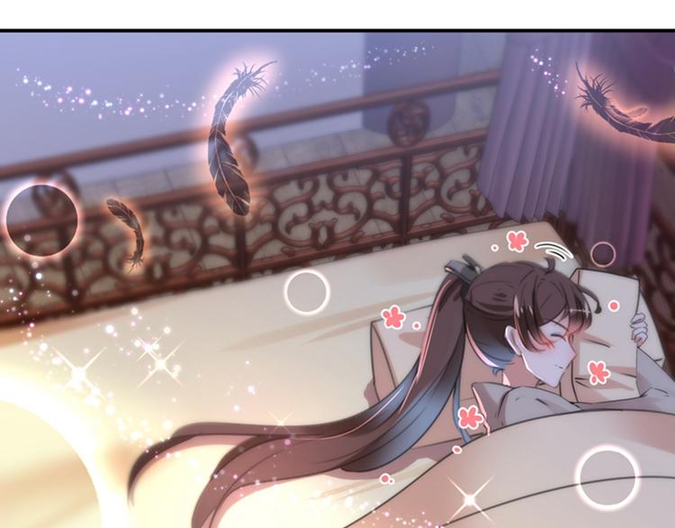 不识桃花只识君韩漫全集-第135话 床上缺了点儿什么…无删减无遮挡章节图片 