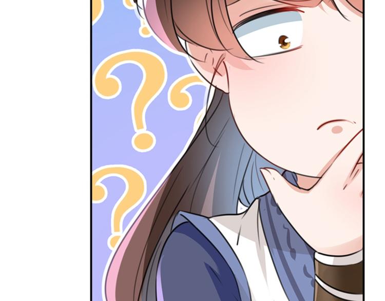 不识桃花只识君韩漫全集-第136话 本王等着娶王妃呢！无删减无遮挡章节图片 