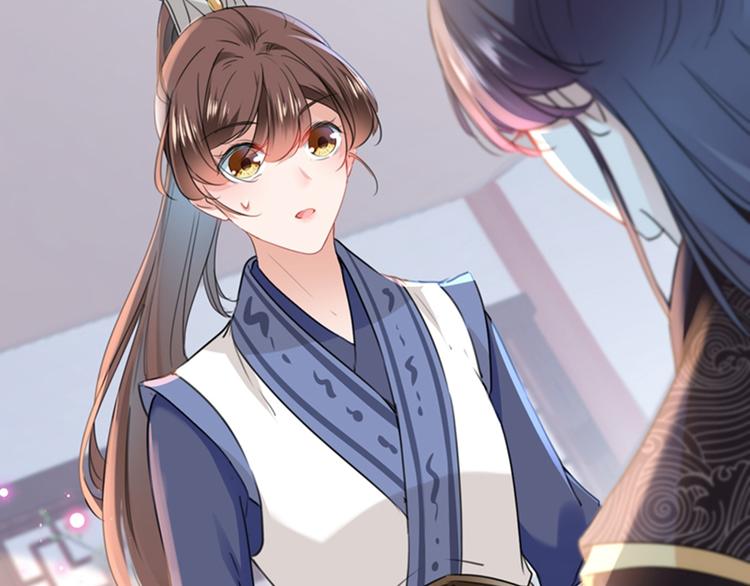 不识桃花只识君韩漫全集-第136话 本王等着娶王妃呢！无删减无遮挡章节图片 