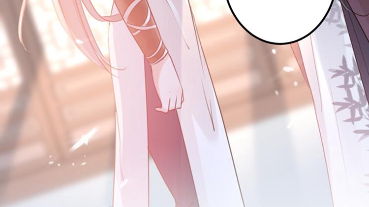 不识桃花只识君韩漫全集-第136话 本王等着娶王妃呢！无删减无遮挡章节图片 