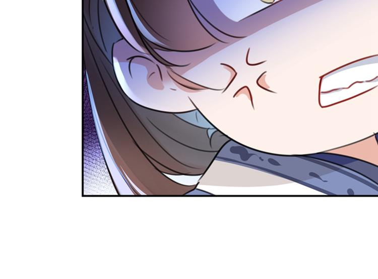 不识桃花只识君韩漫全集-第136话 本王等着娶王妃呢！无删减无遮挡章节图片 