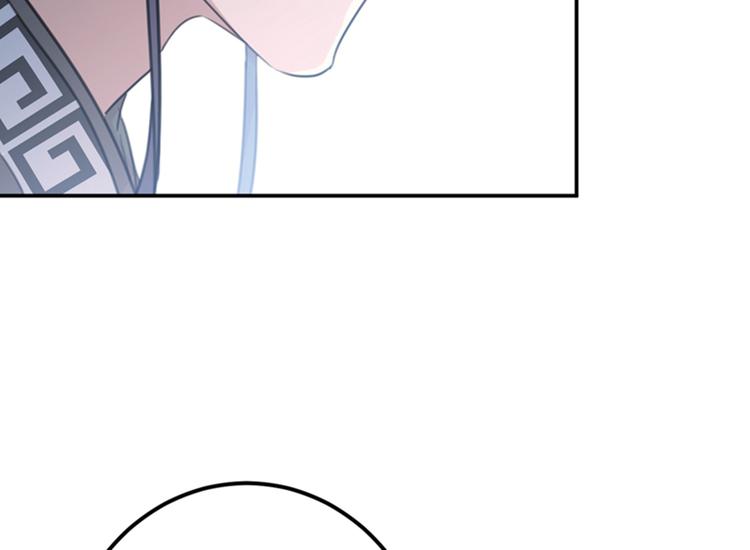 不识桃花只识君韩漫全集-第137话 本宫的筹码，够吗？无删减无遮挡章节图片 