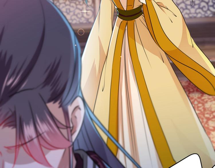 不识桃花只识君韩漫全集-第137话 本宫的筹码，够吗？无删减无遮挡章节图片 