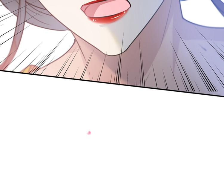 不识桃花只识君韩漫全集-第137话 本宫的筹码，够吗？无删减无遮挡章节图片 