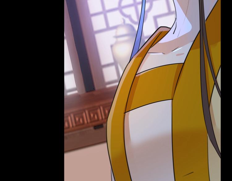 不识桃花只识君韩漫全集-第137话 本宫的筹码，够吗？无删减无遮挡章节图片 