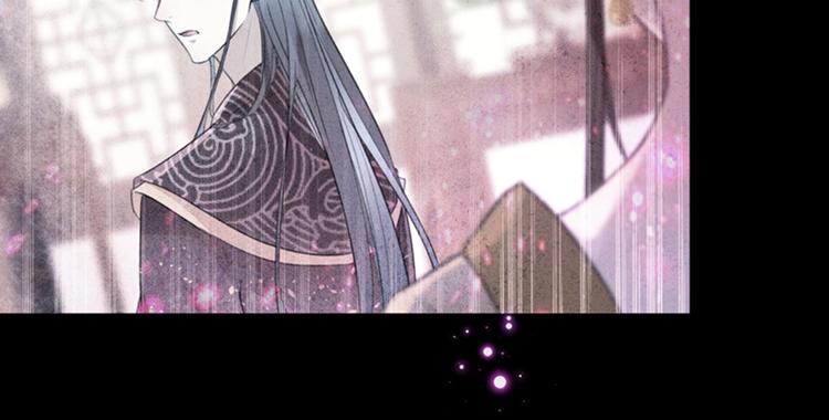 不识桃花只识君韩漫全集-第137话 本宫的筹码，够吗？无删减无遮挡章节图片 