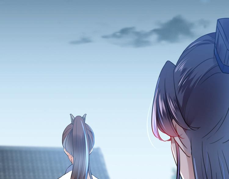 不识桃花只识君韩漫全集-第137话 本宫的筹码，够吗？无删减无遮挡章节图片 