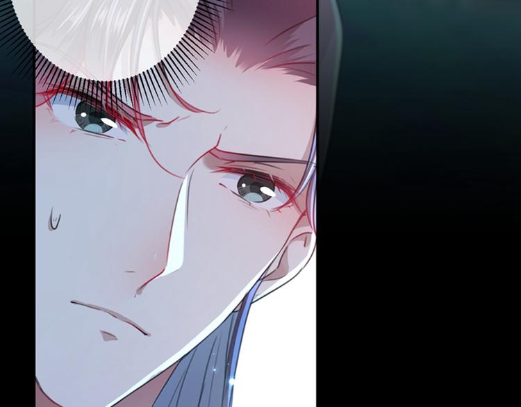 不识桃花只识君韩漫全集-第137话 本宫的筹码，够吗？无删减无遮挡章节图片 