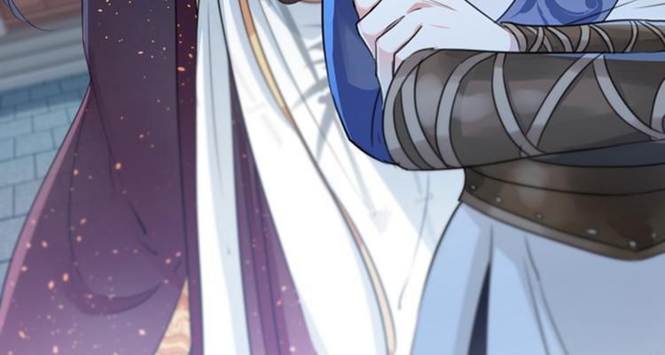 不识桃花只识君韩漫全集-第137话 本宫的筹码，够吗？无删减无遮挡章节图片 