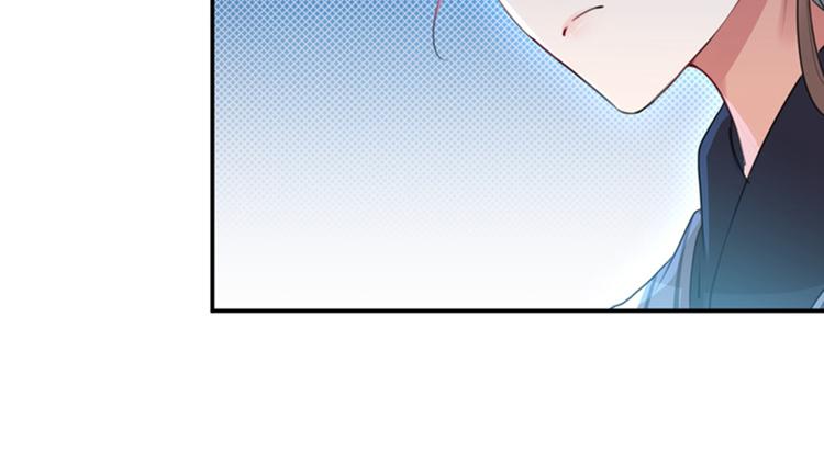 不识桃花只识君韩漫全集-第137话 本宫的筹码，够吗？无删减无遮挡章节图片 
