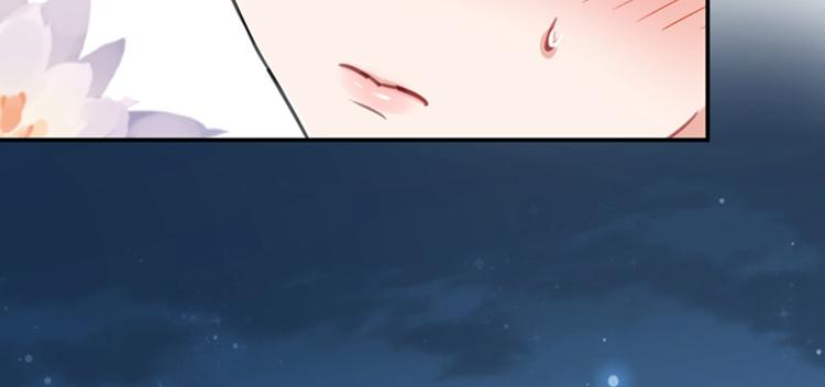 不识桃花只识君韩漫全集-第137话 本宫的筹码，够吗？无删减无遮挡章节图片 