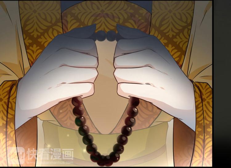 不识桃花只识君韩漫全集-第14话 佛堂无删减无遮挡章节图片 