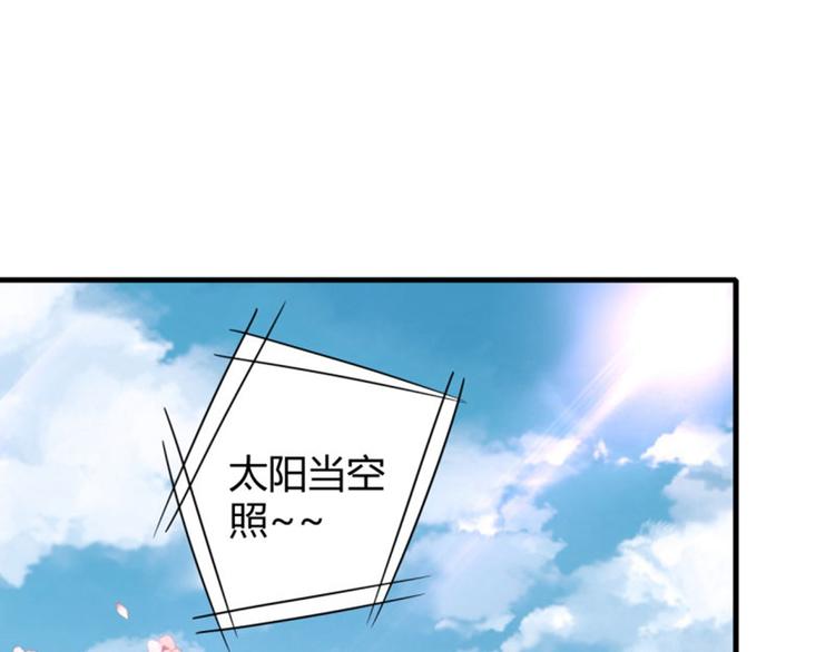 不识桃花只识君韩漫全集-第14话 佛堂无删减无遮挡章节图片 