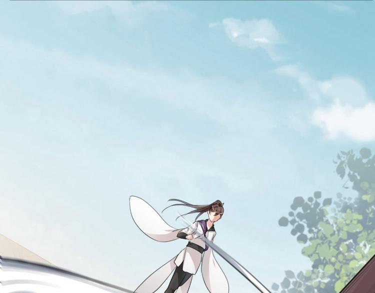 不识桃花只识君韩漫全集-第14话 佛堂无删减无遮挡章节图片 