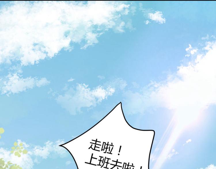 不识桃花只识君韩漫全集-第14话 佛堂无删减无遮挡章节图片 