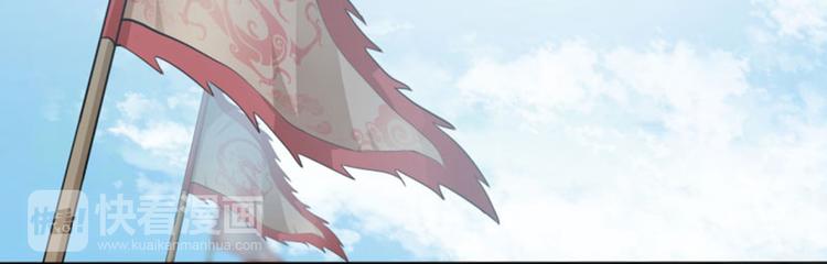 不识桃花只识君韩漫全集-第14话 佛堂无删减无遮挡章节图片 