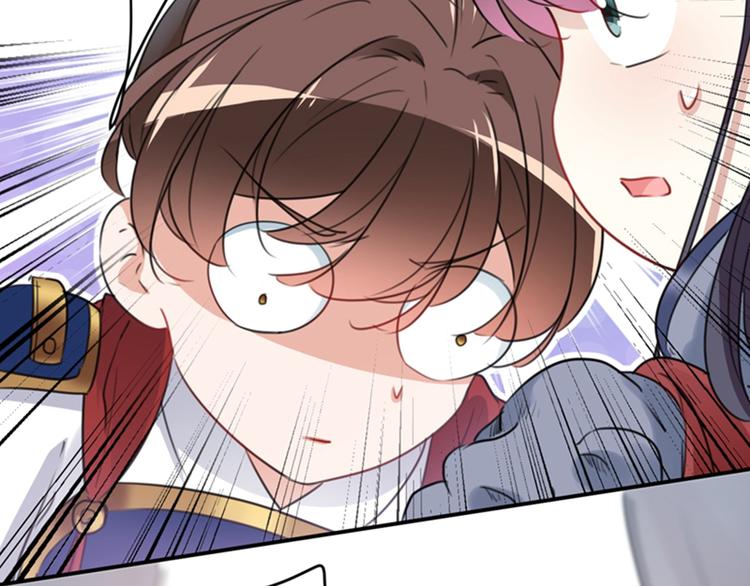 不识桃花只识君韩漫全集-第138话 贴~身~亲卫！无删减无遮挡章节图片 