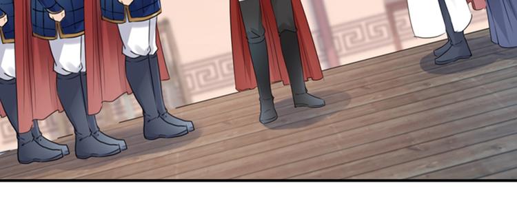 不识桃花只识君韩漫全集-第138话 贴~身~亲卫！无删减无遮挡章节图片 