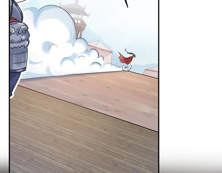 不识桃花只识君韩漫全集-第138话 贴~身~亲卫！无删减无遮挡章节图片 
