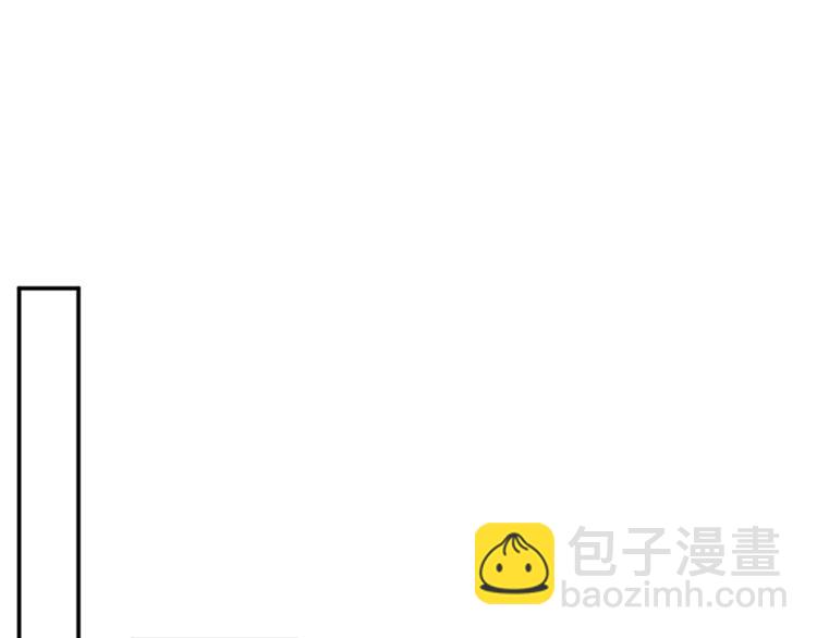 不识桃花只识君韩漫全集-第138话 贴~身~亲卫！无删减无遮挡章节图片 