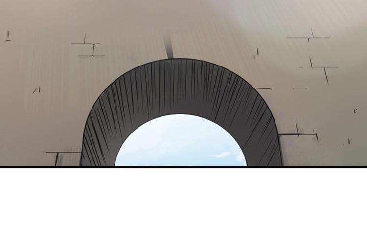 不识桃花只识君韩漫全集-第138话 贴~身~亲卫！无删减无遮挡章节图片 