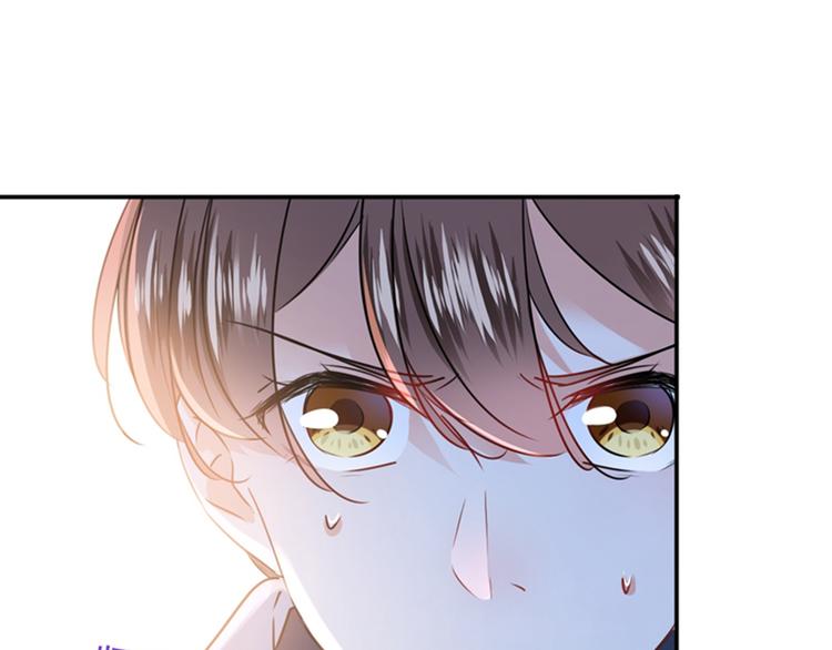 不识桃花只识君韩漫全集-第138话 贴~身~亲卫！无删减无遮挡章节图片 