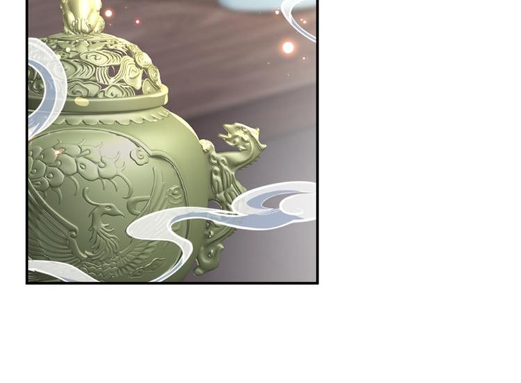 不识桃花只识君韩漫全集-第138话 贴~身~亲卫！无删减无遮挡章节图片 