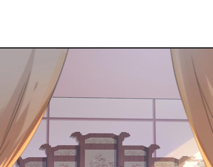 不识桃花只识君韩漫全集-第138话 贴~身~亲卫！无删减无遮挡章节图片 