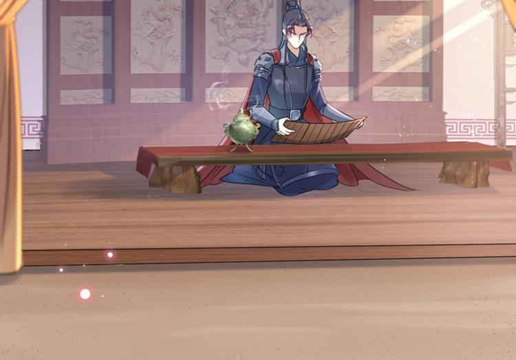 不识桃花只识君韩漫全集-第138话 贴~身~亲卫！无删减无遮挡章节图片 