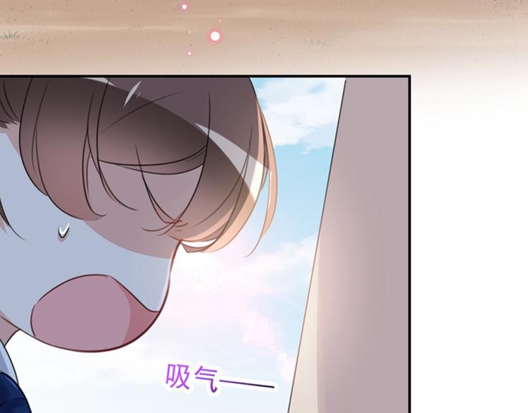 不识桃花只识君韩漫全集-第138话 贴~身~亲卫！无删减无遮挡章节图片 