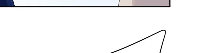 不识桃花只识君韩漫全集-第138话 贴~身~亲卫！无删减无遮挡章节图片 