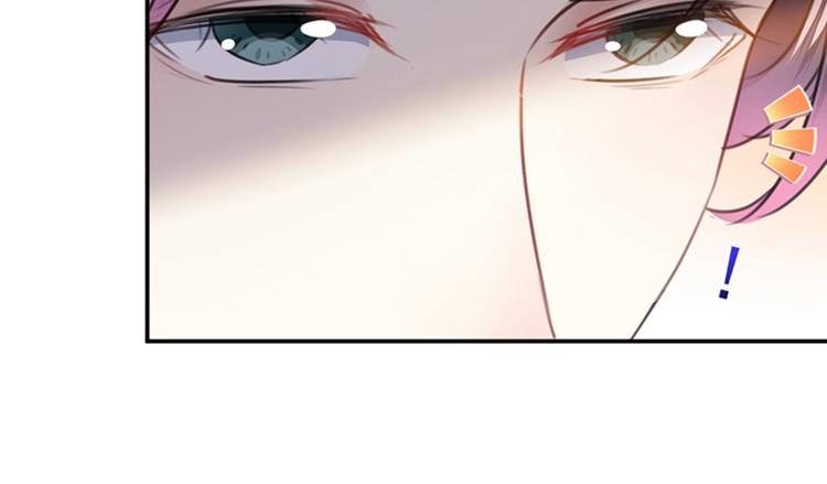 不识桃花只识君韩漫全集-第138话 贴~身~亲卫！无删减无遮挡章节图片 