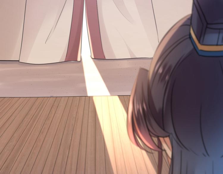 不识桃花只识君韩漫全集-第138话 贴~身~亲卫！无删减无遮挡章节图片 