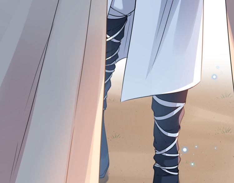 不识桃花只识君韩漫全集-第138话 贴~身~亲卫！无删减无遮挡章节图片 