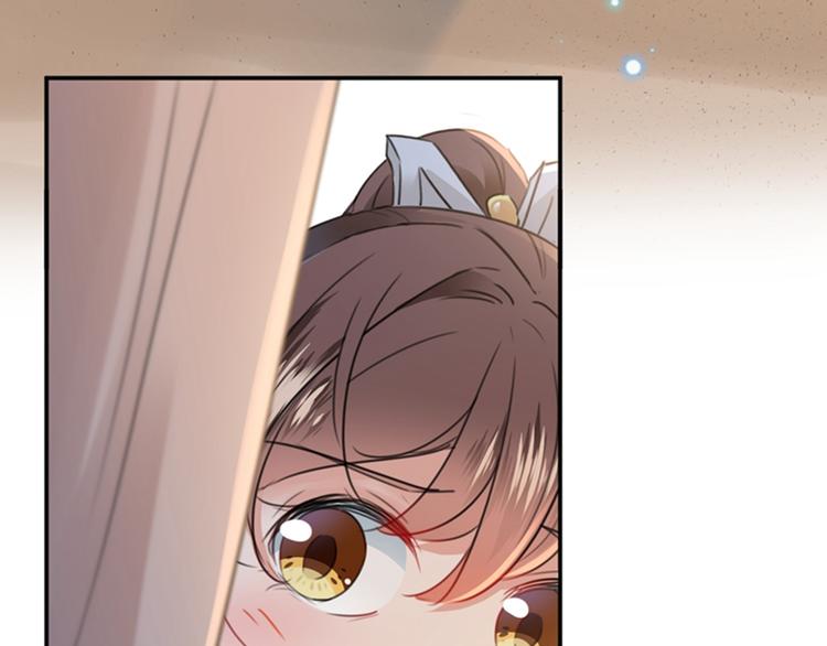 不识桃花只识君韩漫全集-第138话 贴~身~亲卫！无删减无遮挡章节图片 