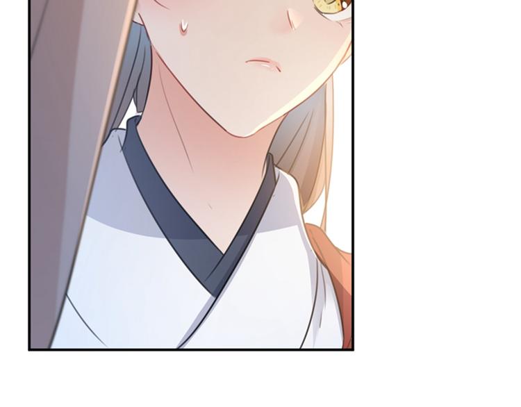 不识桃花只识君韩漫全集-第138话 贴~身~亲卫！无删减无遮挡章节图片 