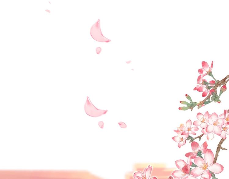 不识桃花只识君韩漫全集-第138话 贴~身~亲卫！无删减无遮挡章节图片 