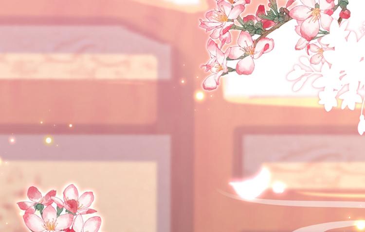 不识桃花只识君韩漫全集-第138话 贴~身~亲卫！无删减无遮挡章节图片 