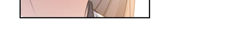 不识桃花只识君韩漫全集-第138话 贴~身~亲卫！无删减无遮挡章节图片 